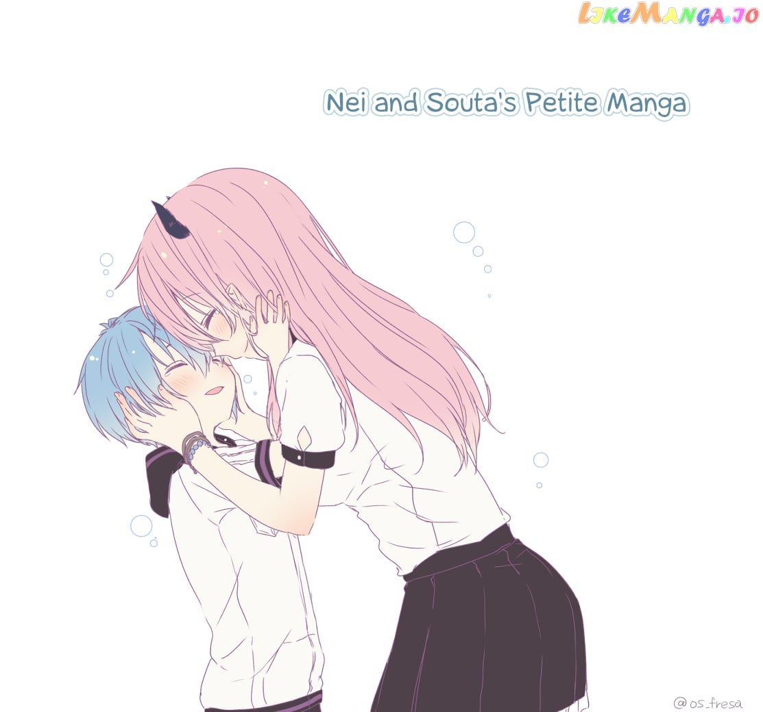 Nei And Souta's Petite Manga chapter 44 - page 1
