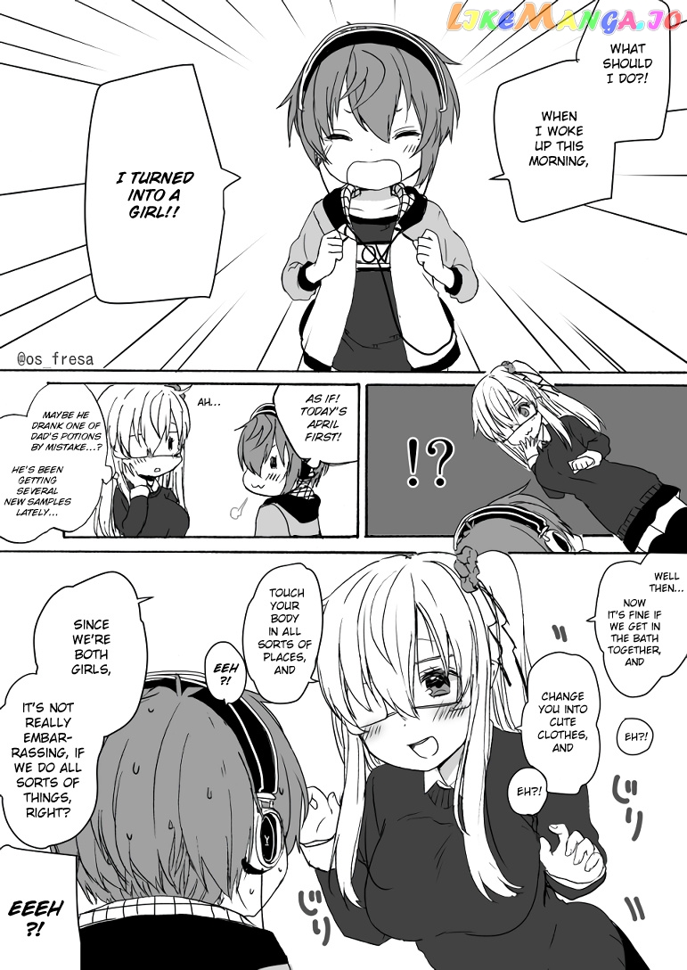 Nei And Souta's Petite Manga chapter 45 - page 1