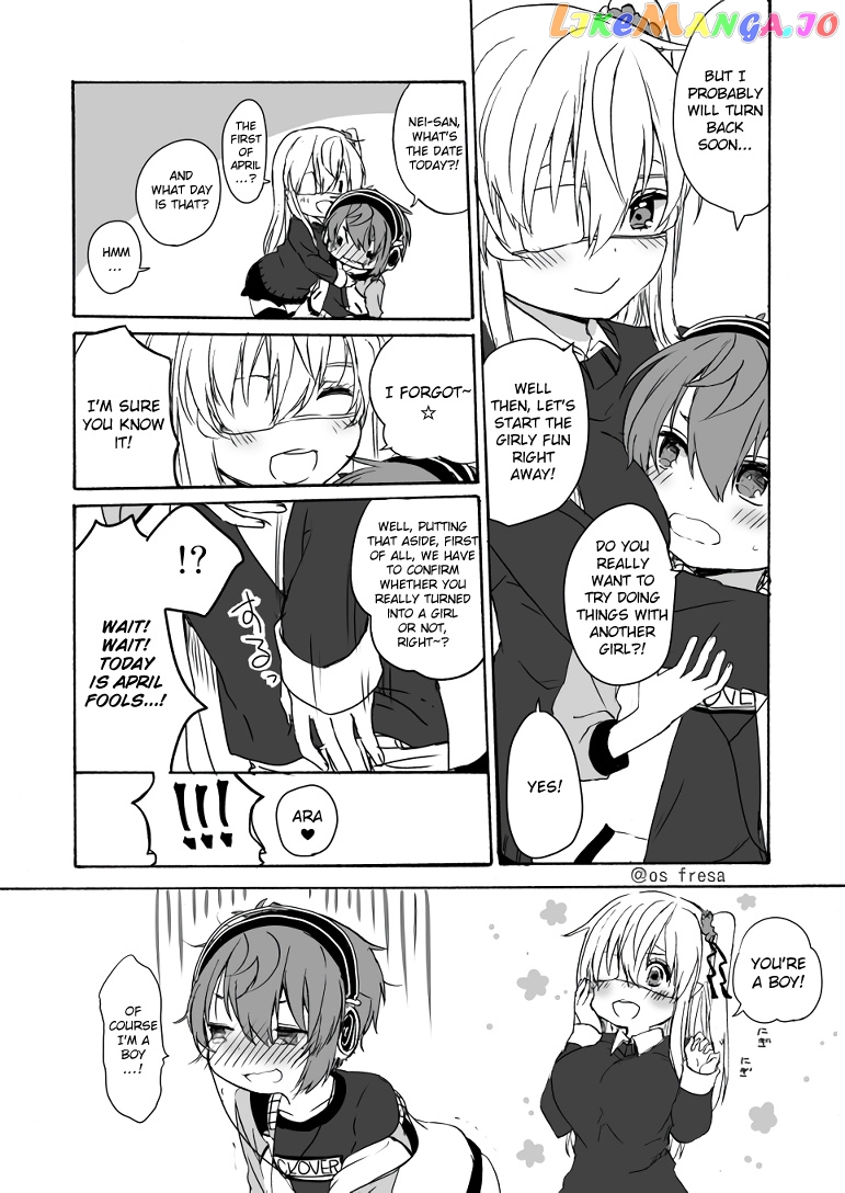 Nei And Souta's Petite Manga chapter 45 - page 2