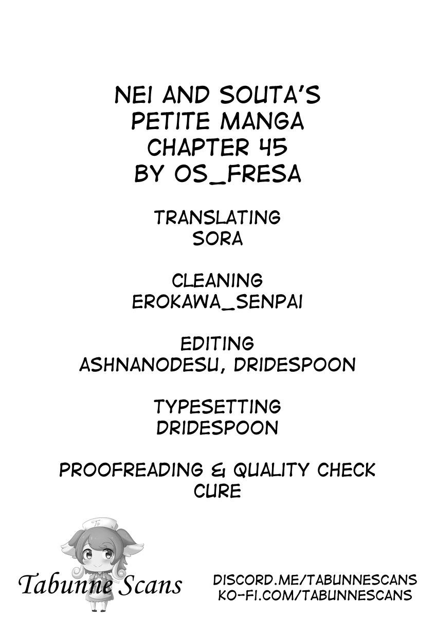 Nei And Souta's Petite Manga chapter 45 - page 3