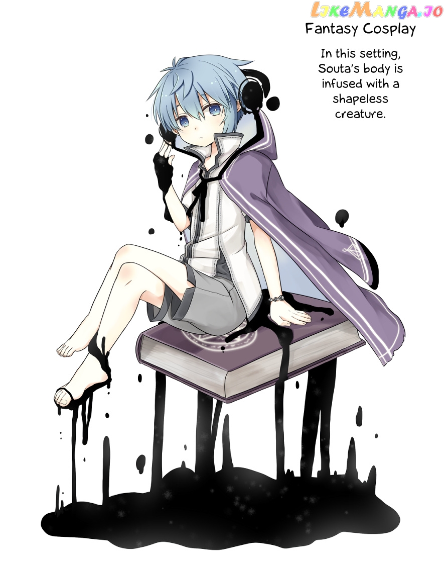 Nei And Souta's Petite Manga chapter 49 - page 2