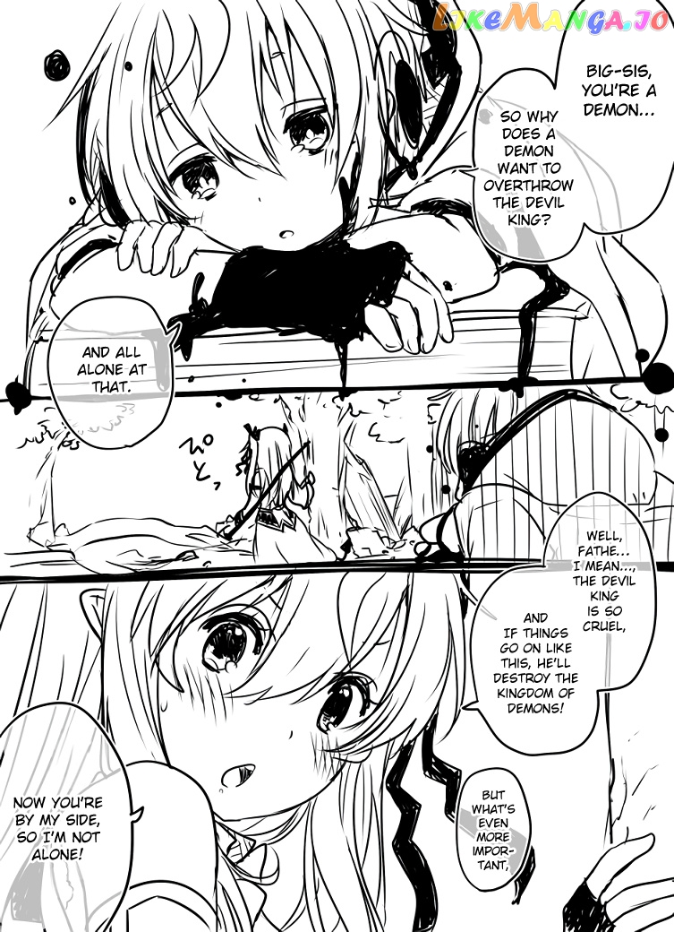 Nei And Souta's Petite Manga chapter 49 - page 3