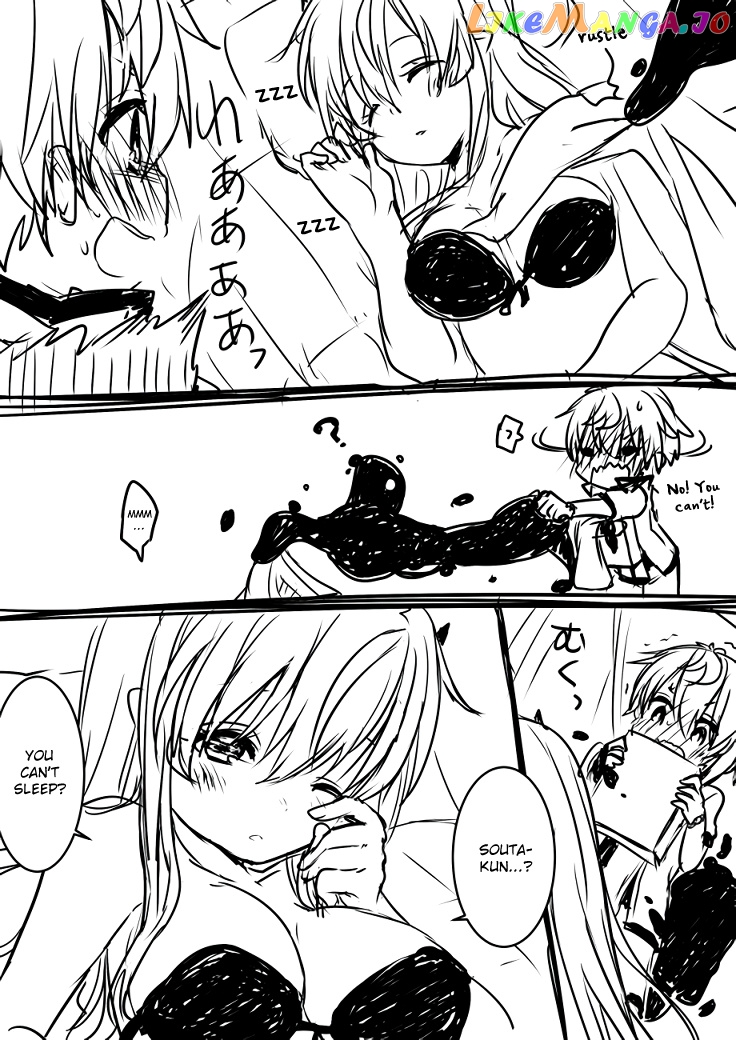 Nei And Souta's Petite Manga chapter 49 - page 6