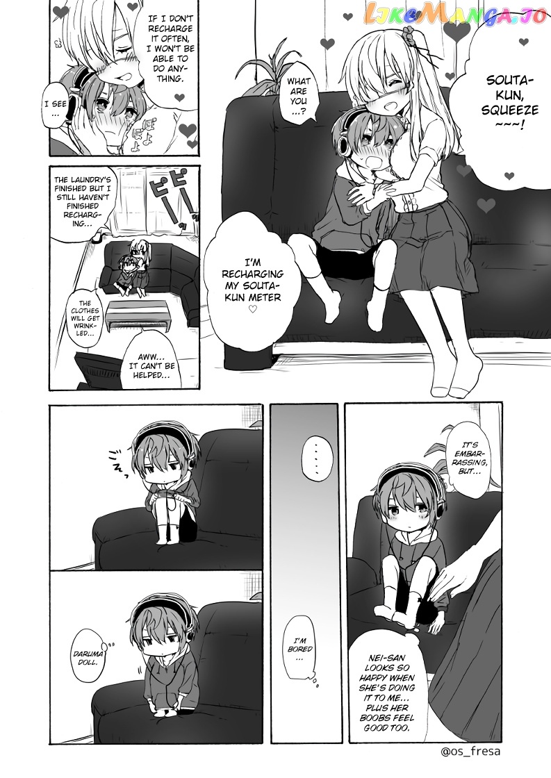 Nei And Souta's Petite Manga chapter 50 - page 2