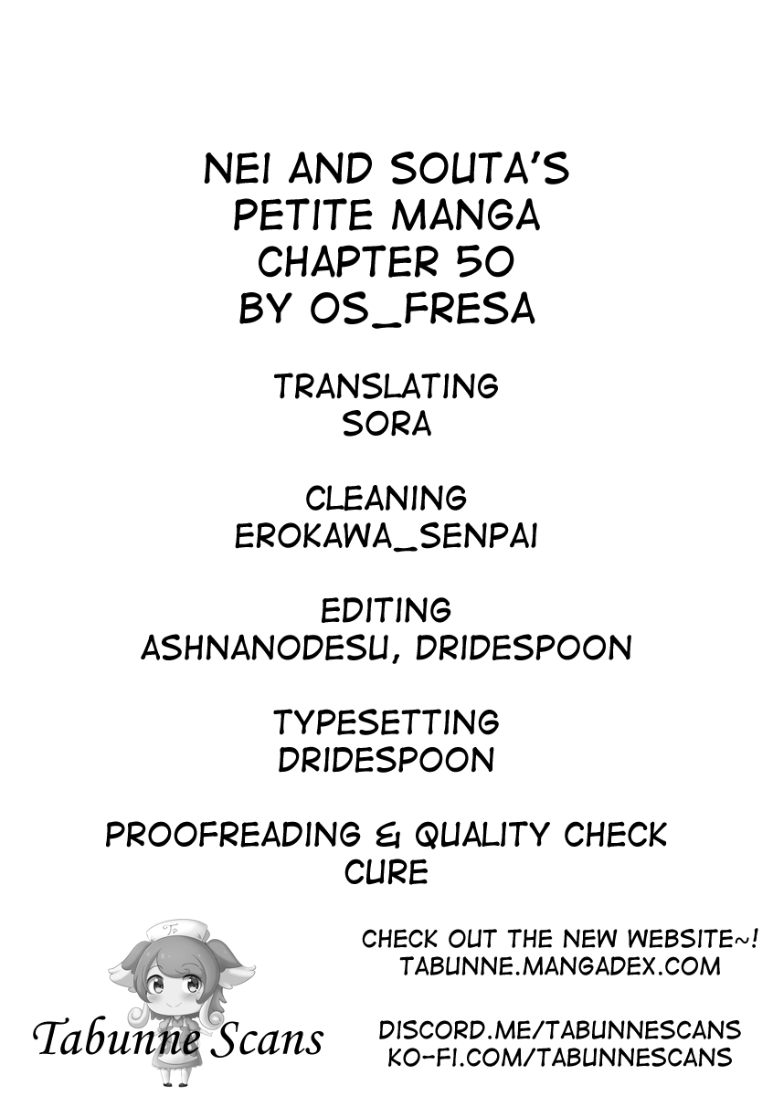Nei And Souta's Petite Manga chapter 50 - page 7