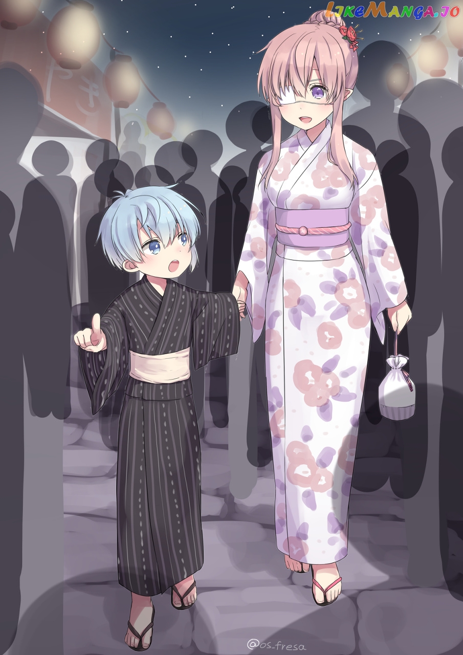 Nei And Souta's Petite Manga chapter 52 - page 1