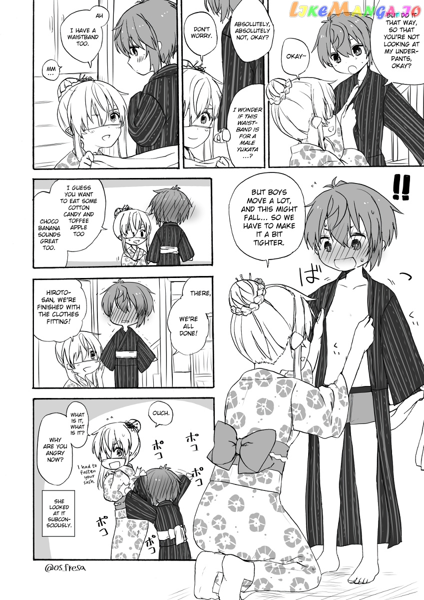 Nei And Souta's Petite Manga chapter 52 - page 10