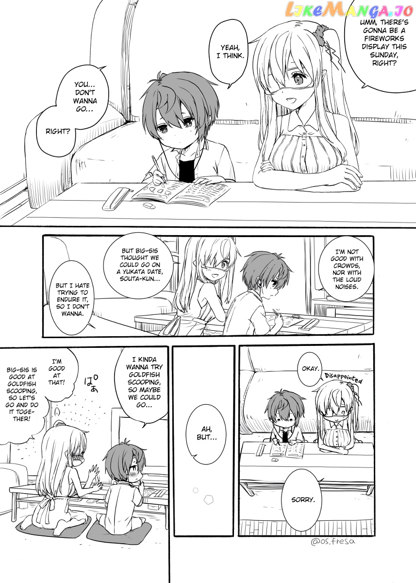 Nei And Souta's Petite Manga chapter 52 - page 2