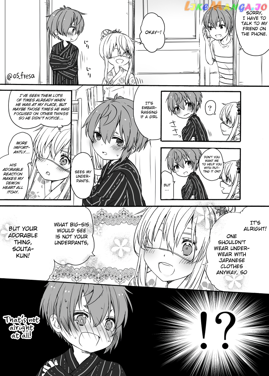Nei And Souta's Petite Manga chapter 52 - page 4