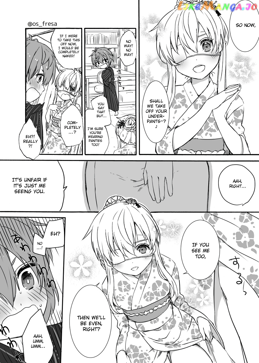 Nei And Souta's Petite Manga chapter 52 - page 5