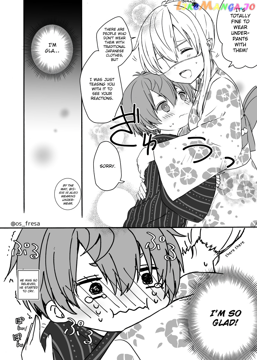 Nei And Souta's Petite Manga chapter 52 - page 7