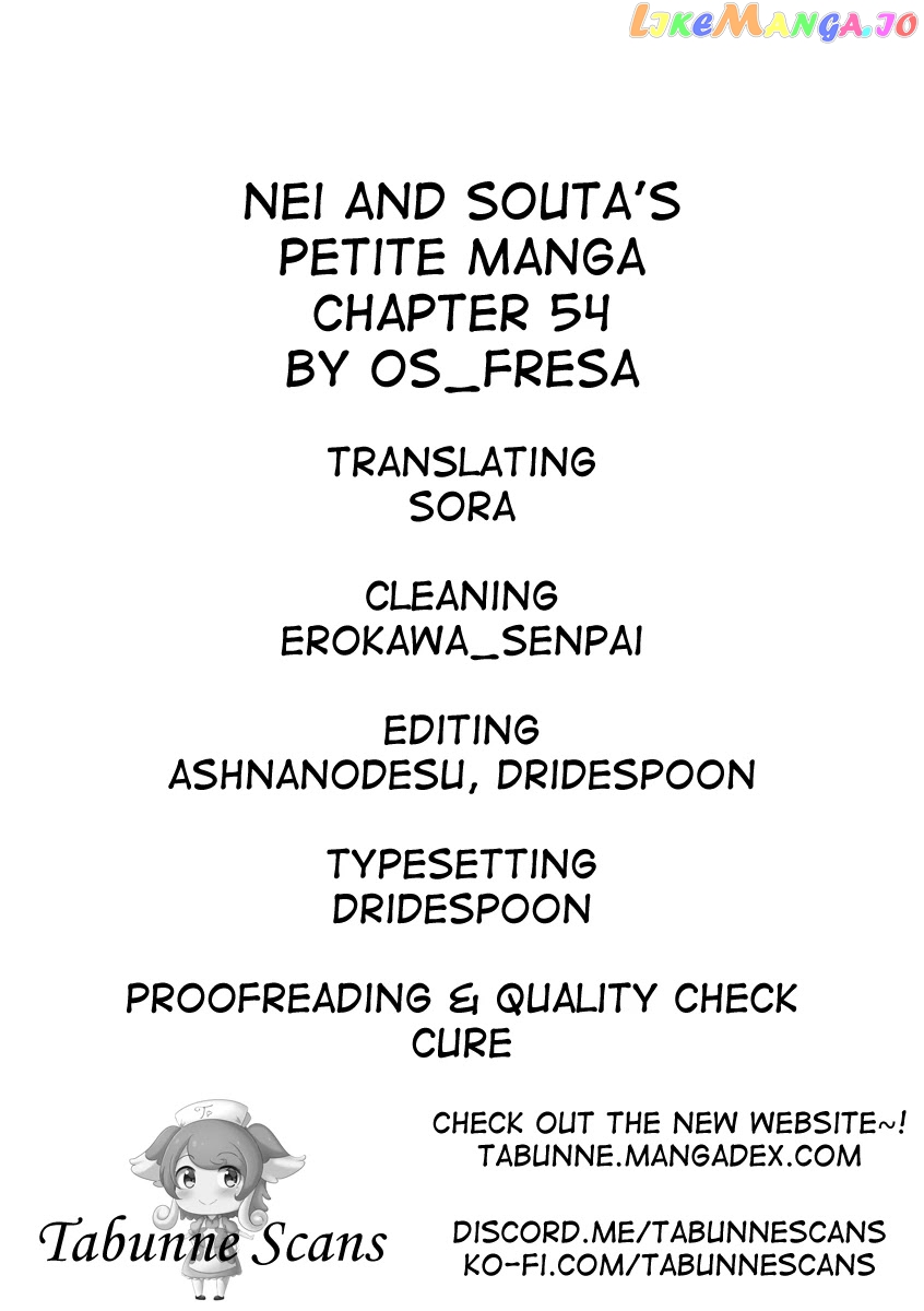 Nei And Souta's Petite Manga chapter 54 - page 3