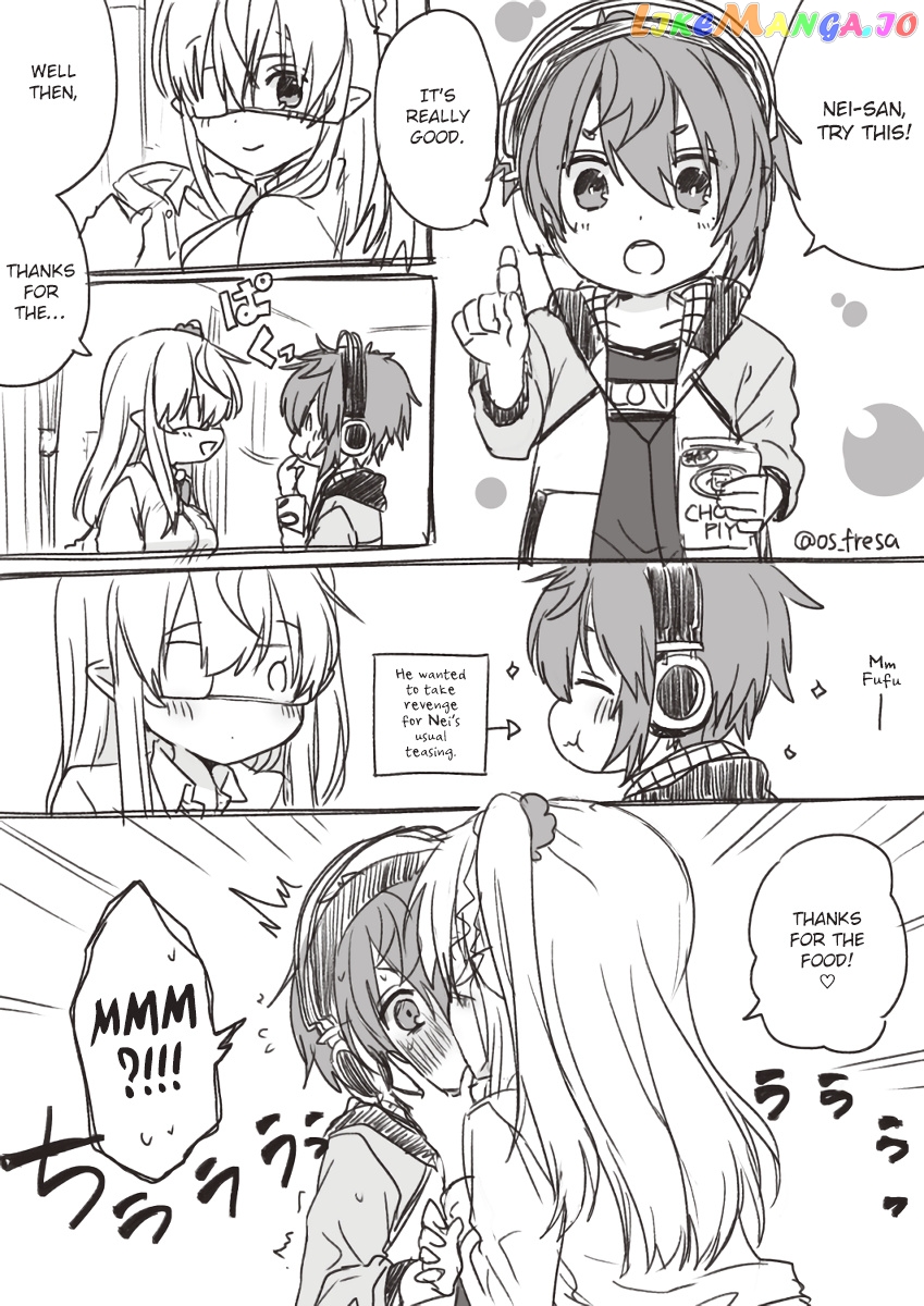 Nei And Souta's Petite Manga chapter 56 - page 1