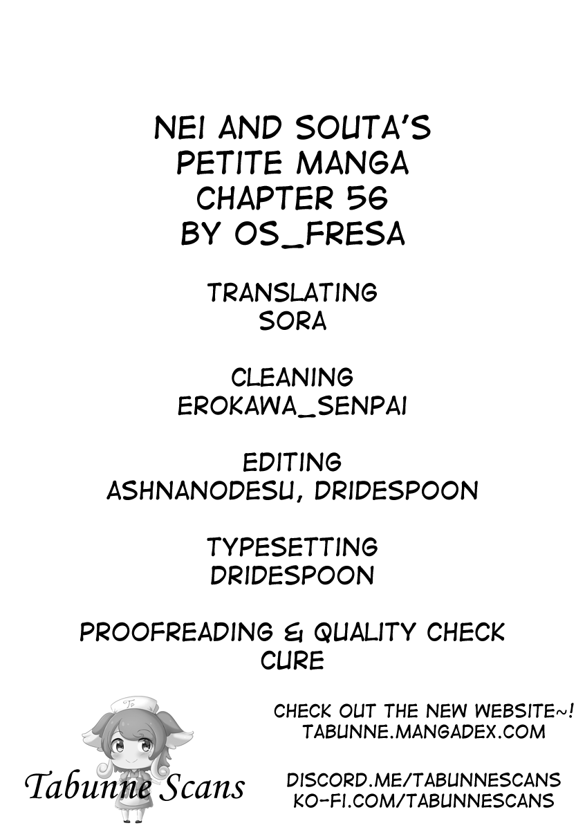 Nei And Souta's Petite Manga chapter 56 - page 2