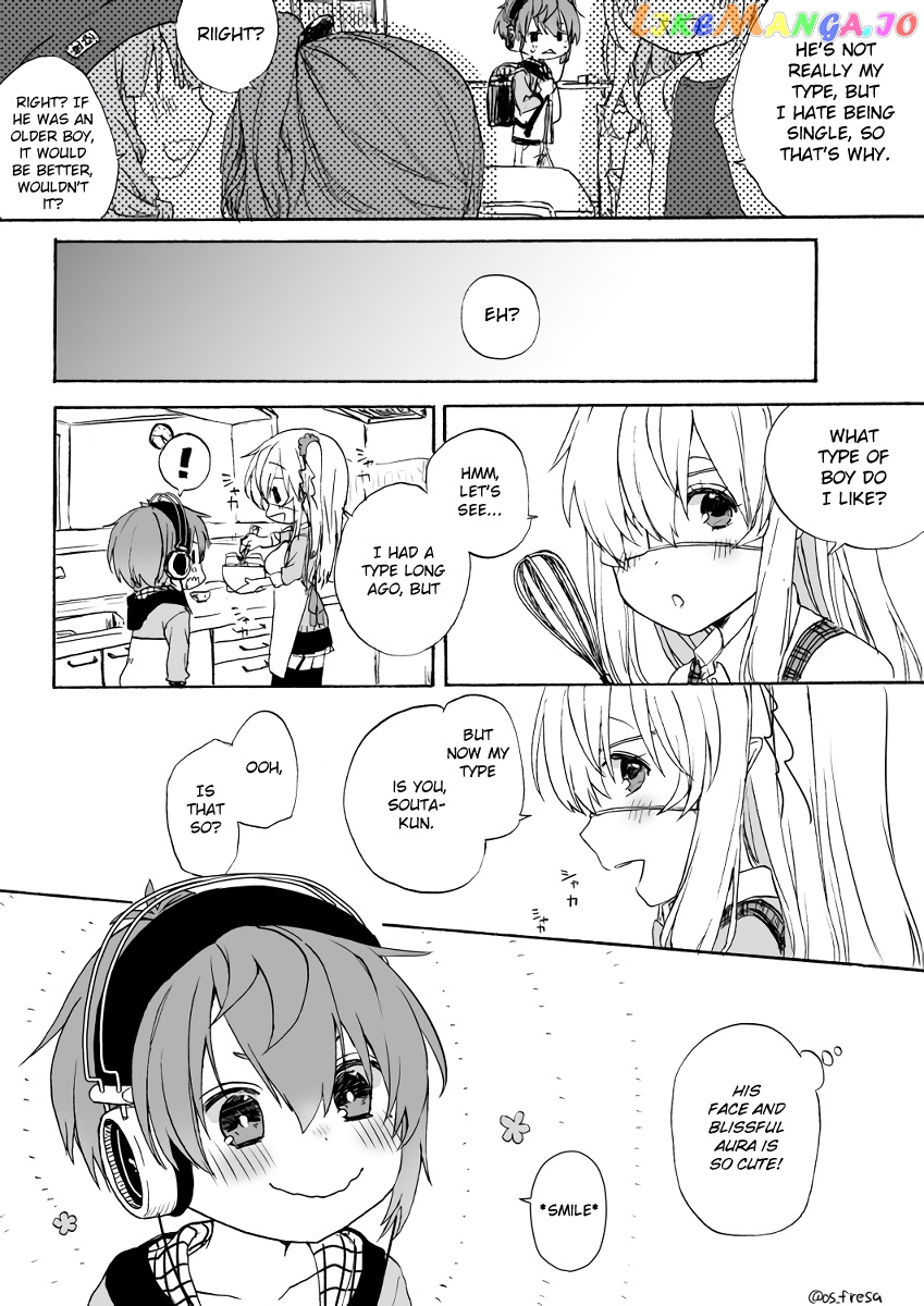 Nei And Souta's Petite Manga chapter 57 - page 1