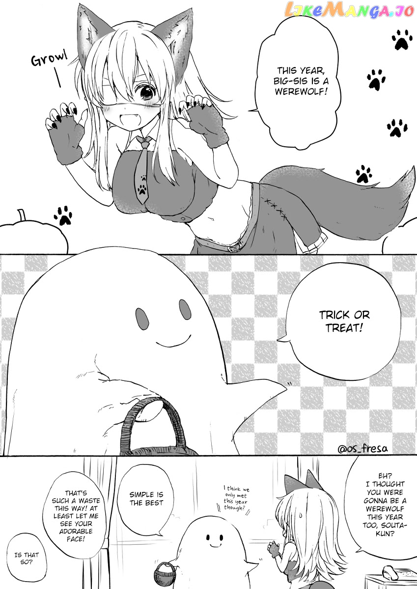 Nei And Souta's Petite Manga chapter 58 - page 1