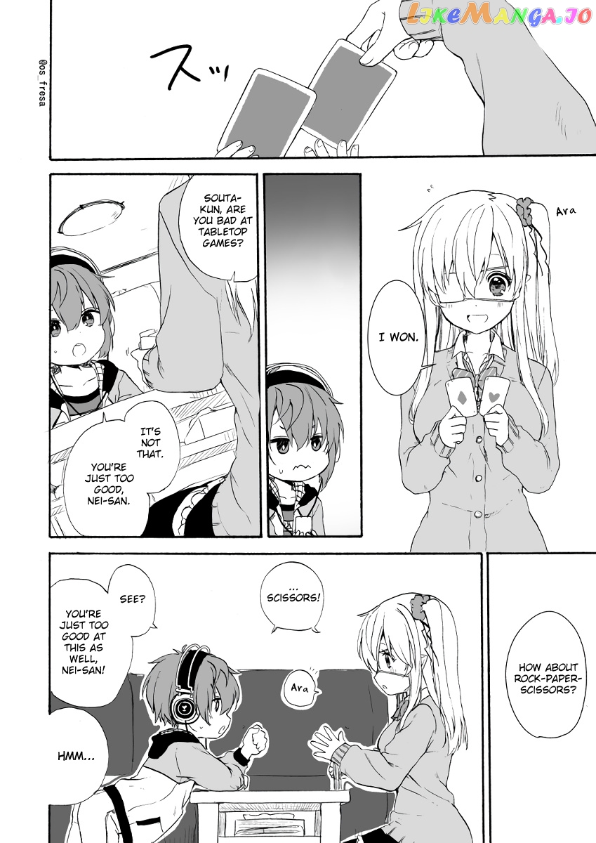 Nei And Souta's Petite Manga chapter 59 - page 1