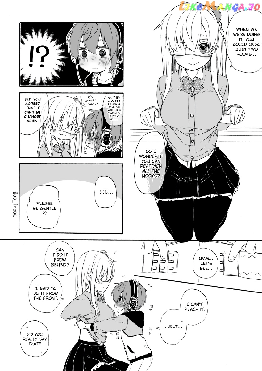 Nei And Souta's Petite Manga chapter 59 - page 3