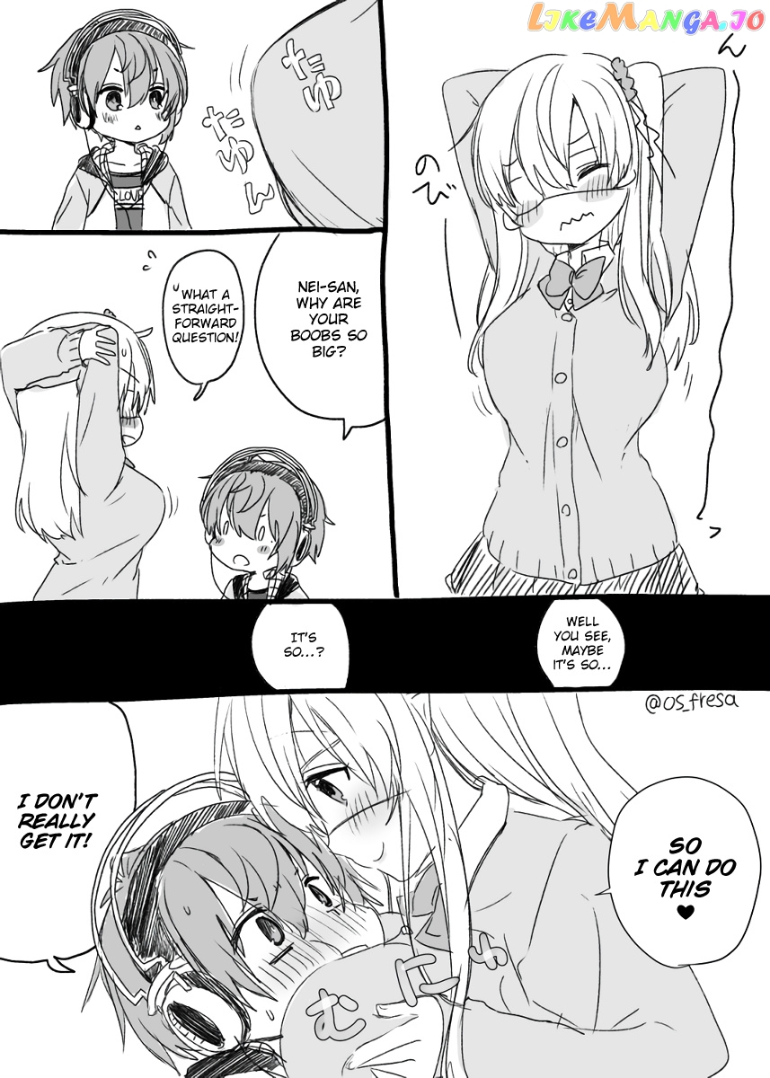 Nei And Souta's Petite Manga chapter 60 - page 1