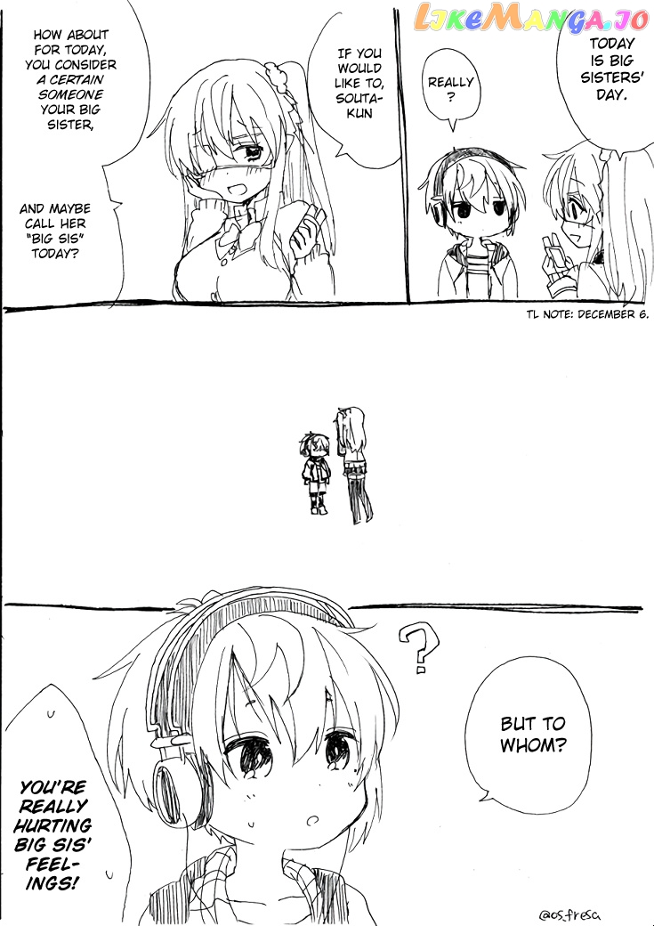 Nei And Souta's Petite Manga chapter 63 - page 2