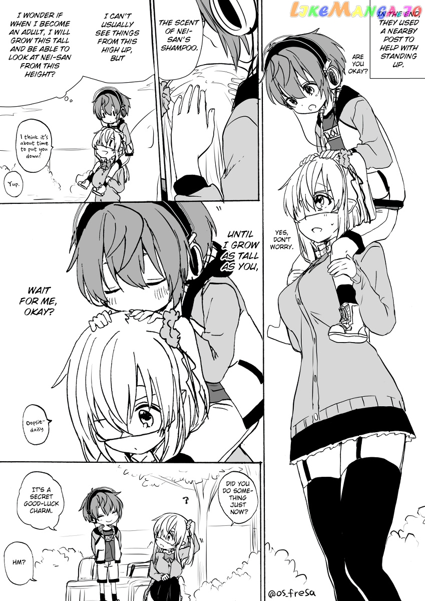 Nei And Souta's Petite Manga chapter 64 - page 3