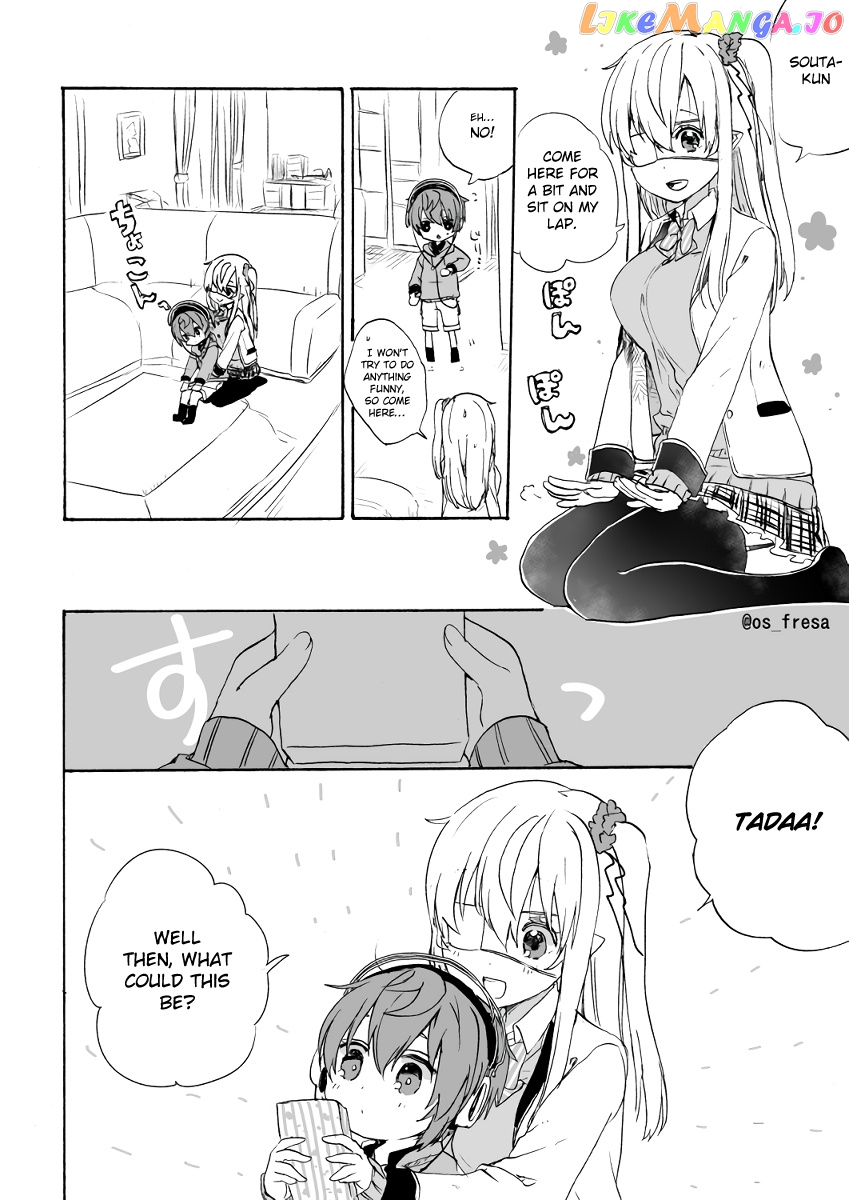 Nei And Souta's Petite Manga chapter 65 - page 3