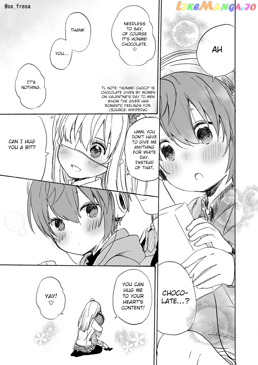 Nei And Souta's Petite Manga chapter 65 - page 4