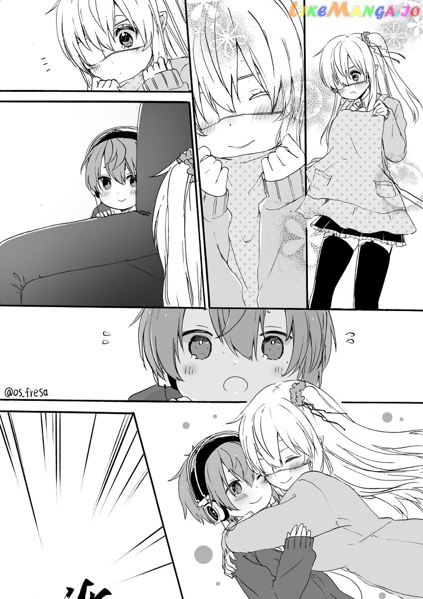 Nei And Souta's Petite Manga chapter 66 - page 2