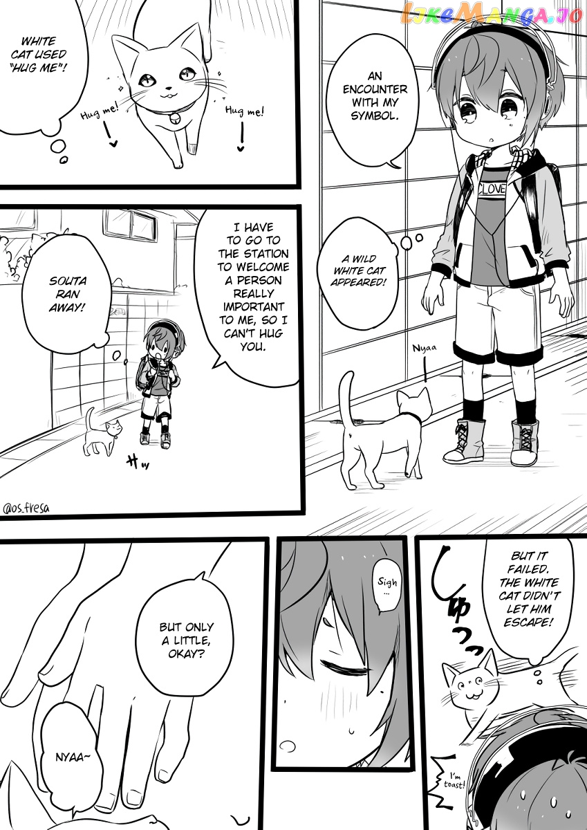 Nei And Souta's Petite Manga chapter 68 - page 1