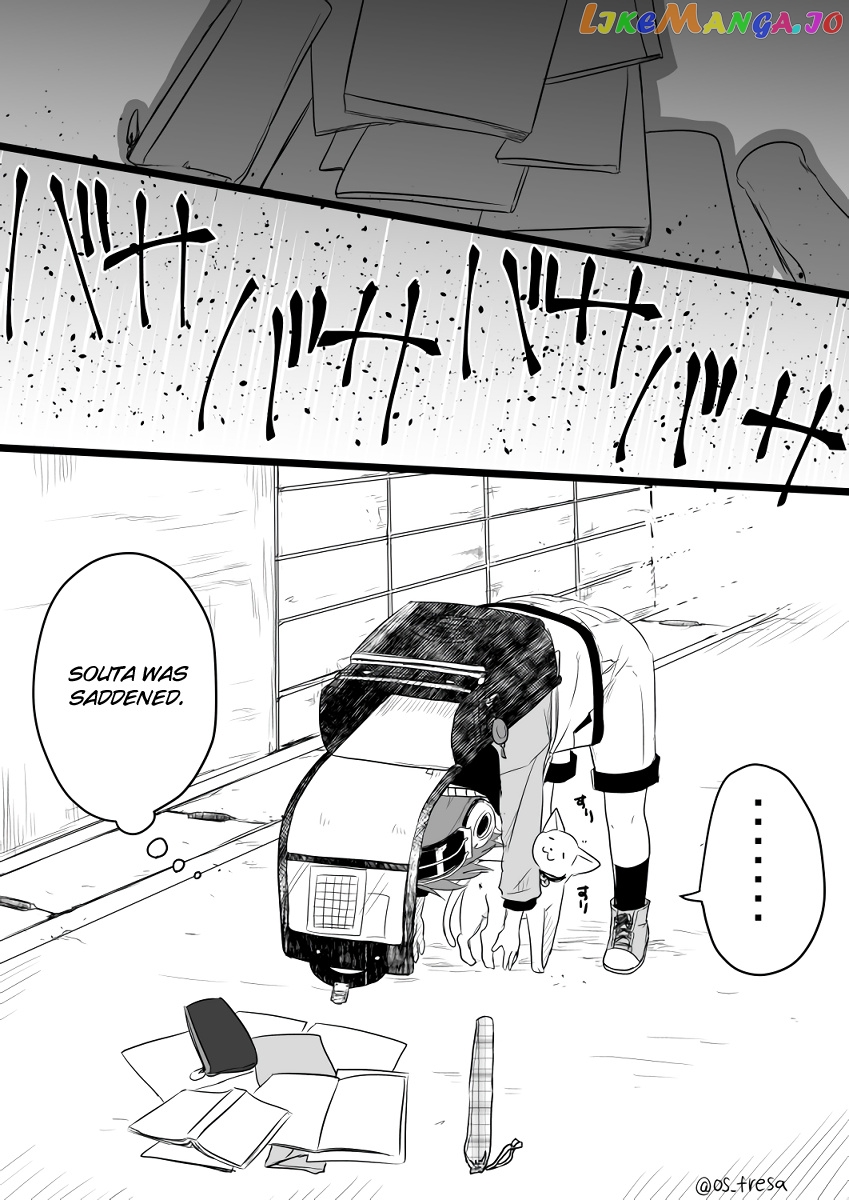 Nei And Souta's Petite Manga chapter 68 - page 2