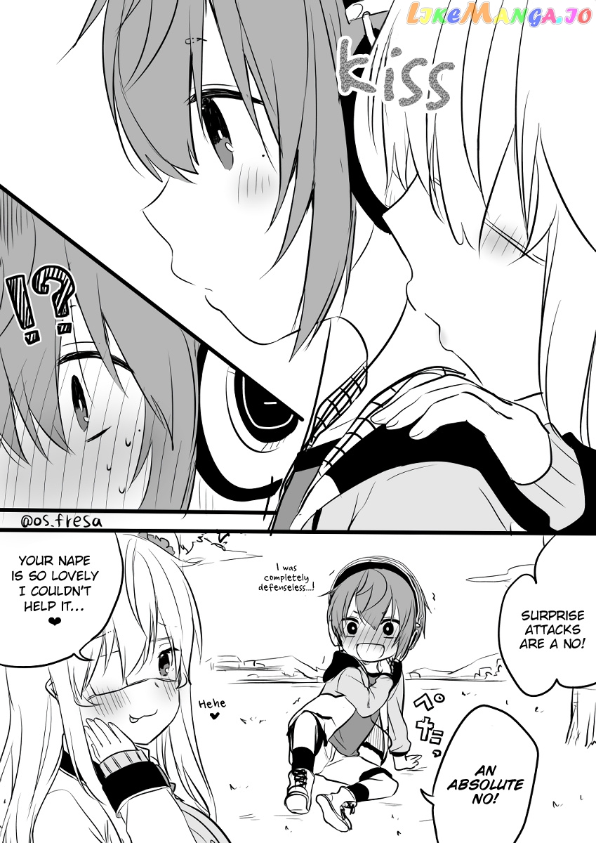 Nei And Souta's Petite Manga chapter 69 - page 4