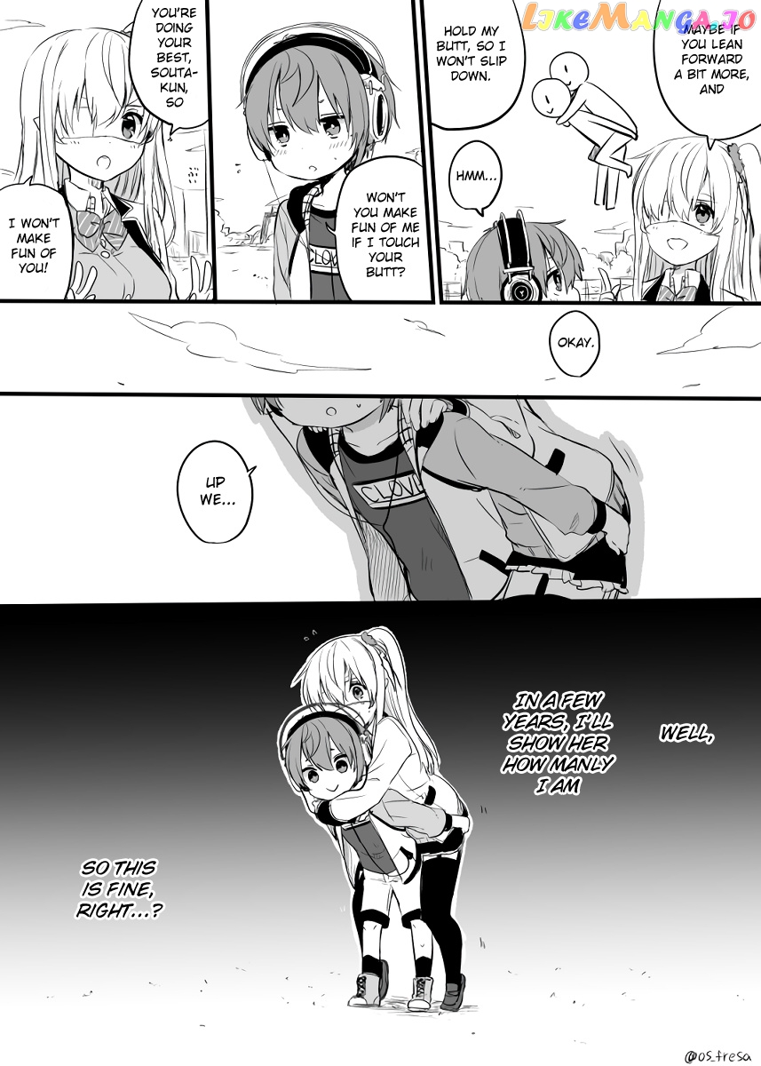 Nei And Souta's Petite Manga chapter 69 - page 6
