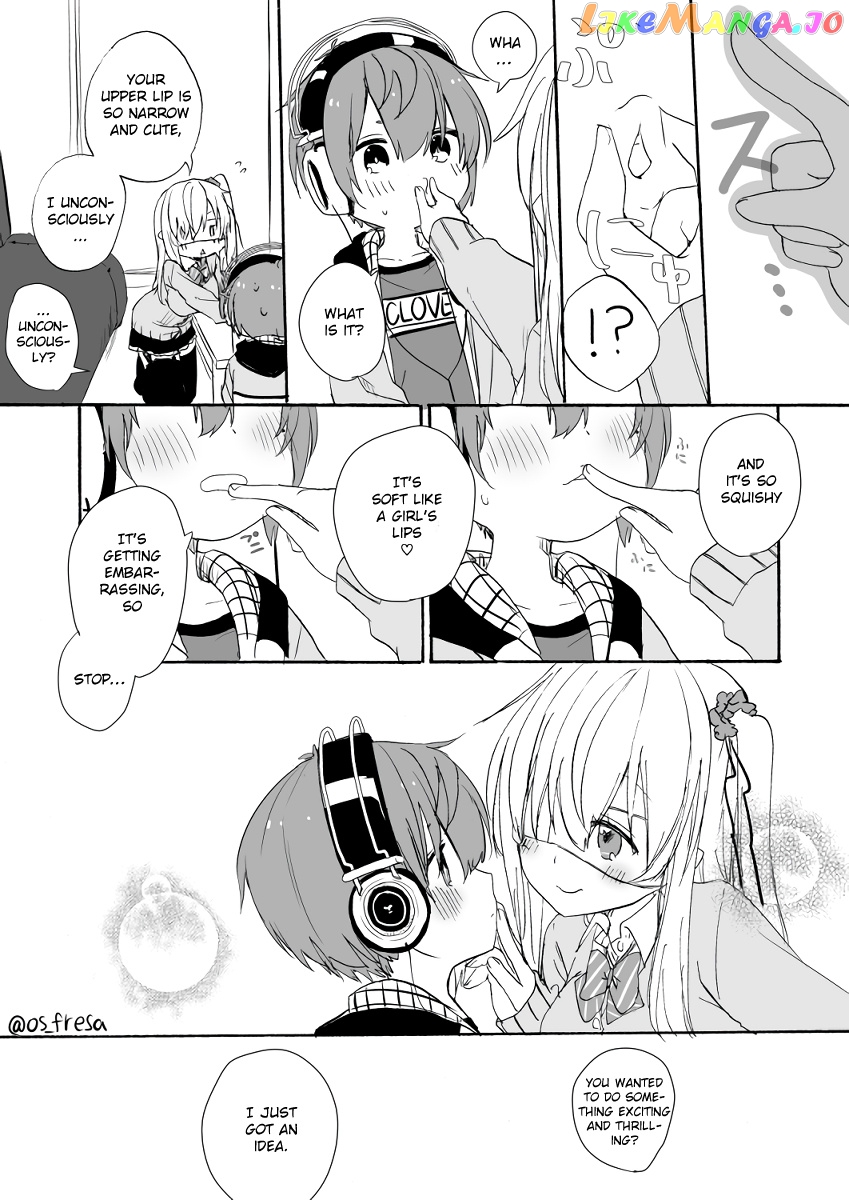Nei And Souta's Petite Manga chapter 70 - page 2