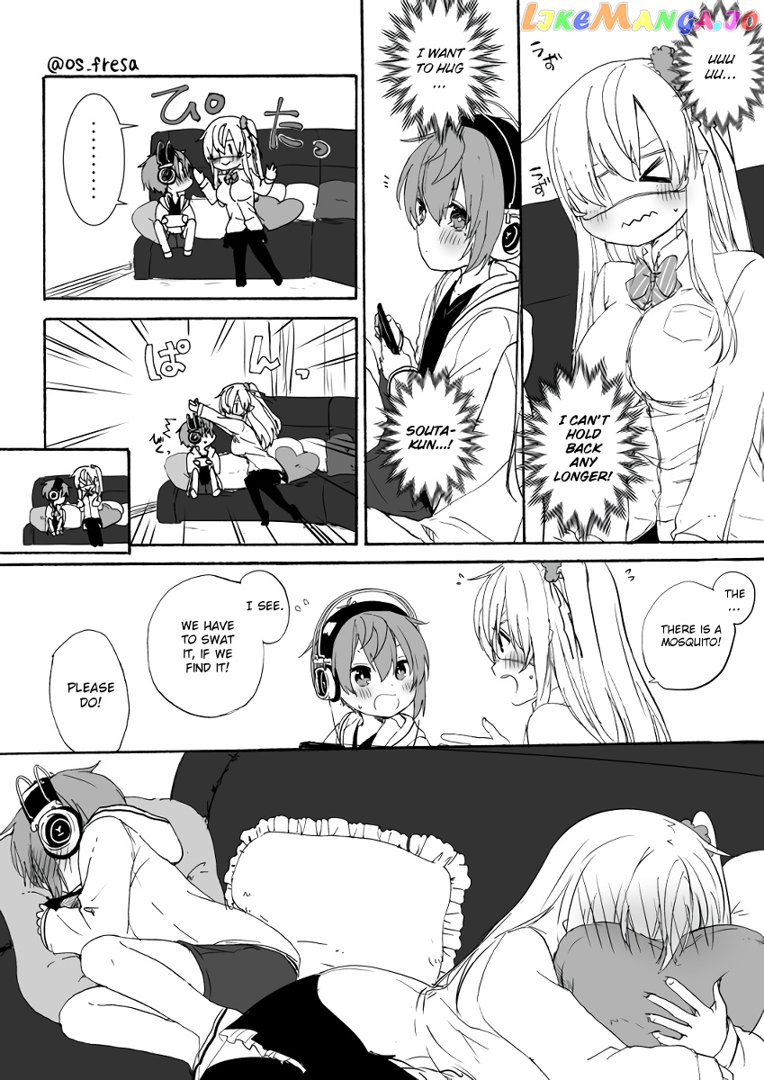 Nei And Souta's Petite Manga chapter 71 - page 2