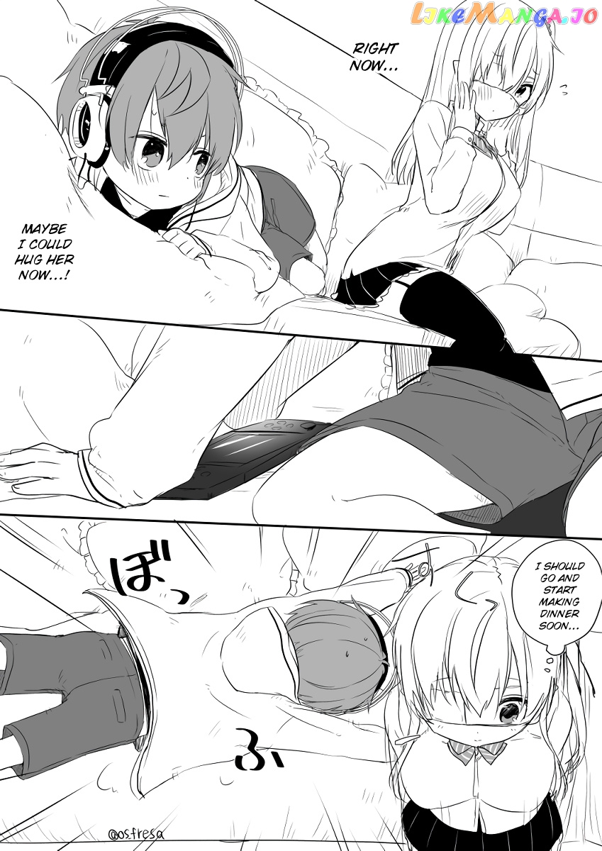 Nei And Souta's Petite Manga chapter 71 - page 3