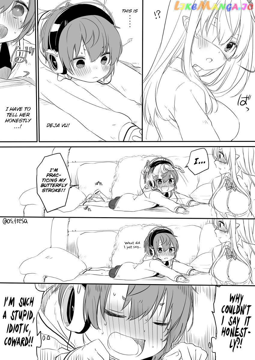 Nei And Souta's Petite Manga chapter 71 - page 4