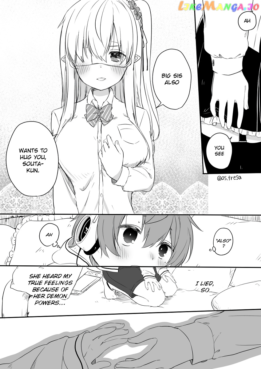 Nei And Souta's Petite Manga chapter 71 - page 5