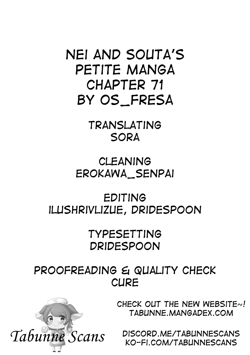 Nei And Souta's Petite Manga chapter 71 - page 7