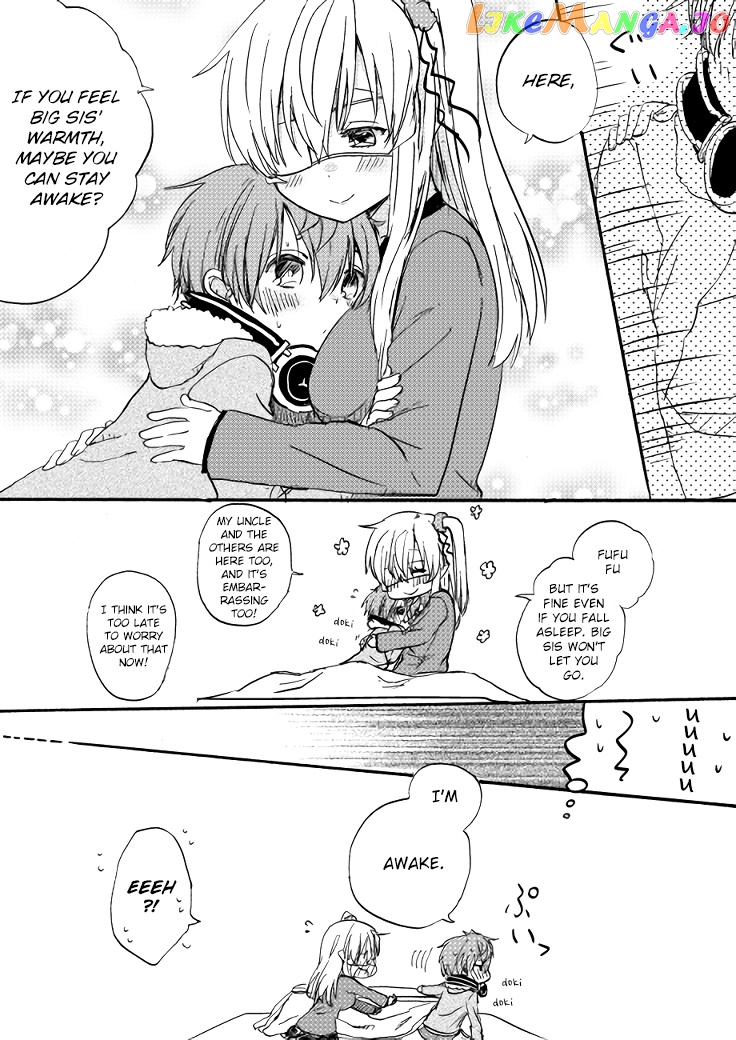 Nei And Souta's Petite Manga chapter 72 - page 3