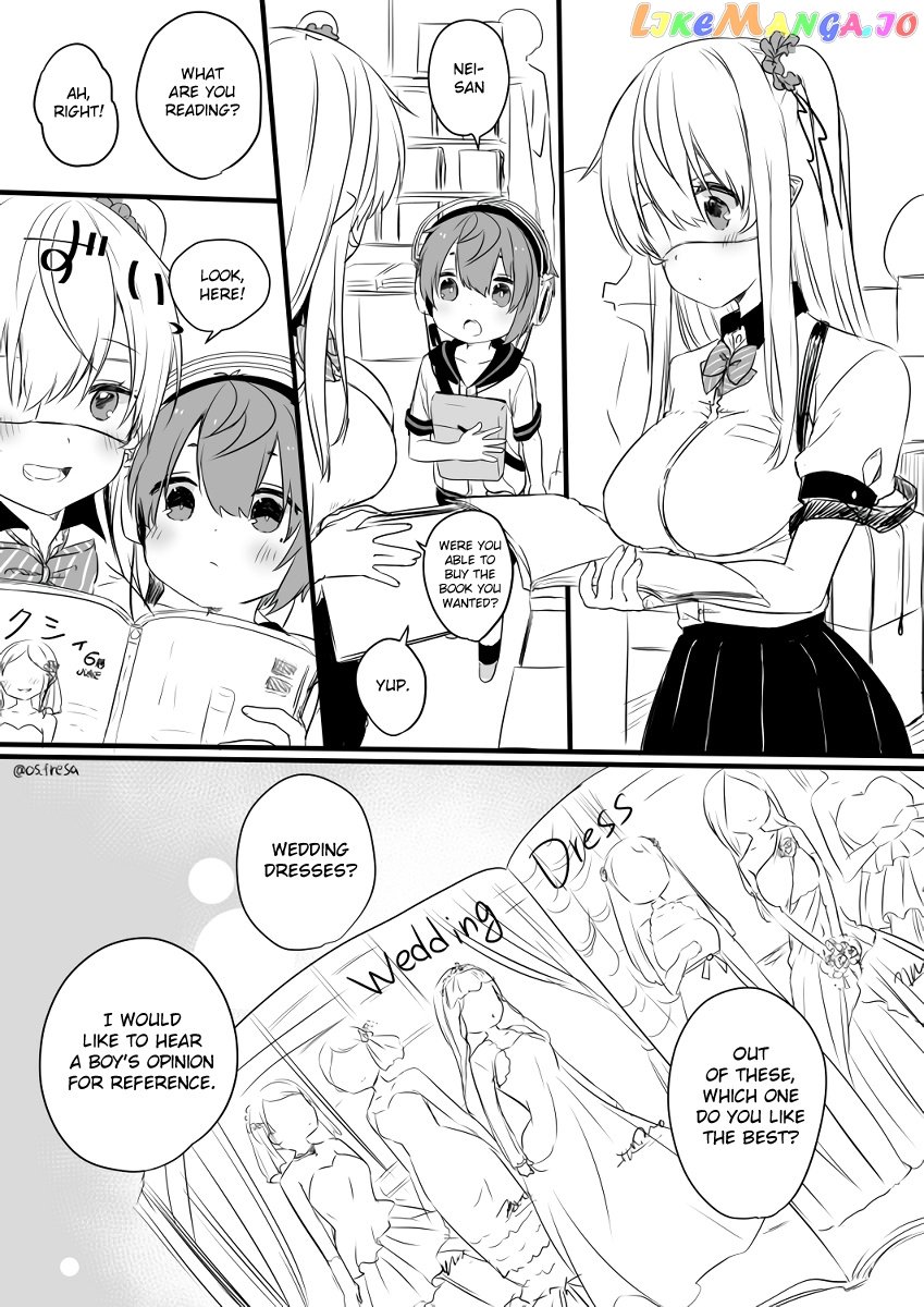 Nei And Souta's Petite Manga chapter 73 - page 2