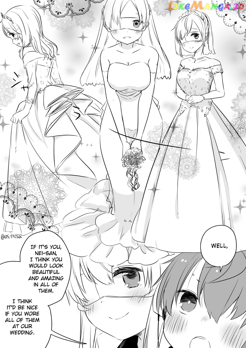 Nei And Souta's Petite Manga chapter 73 - page 3