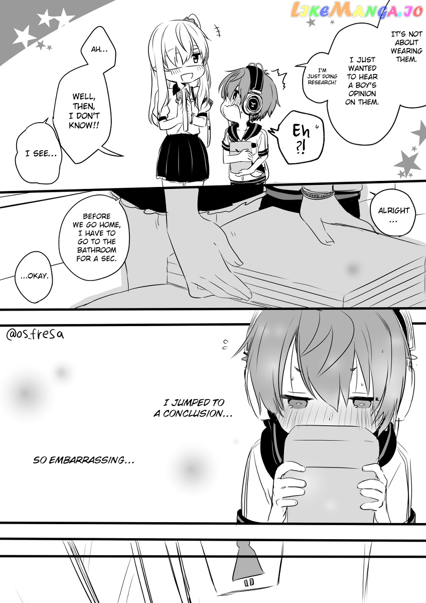 Nei And Souta's Petite Manga chapter 73 - page 4