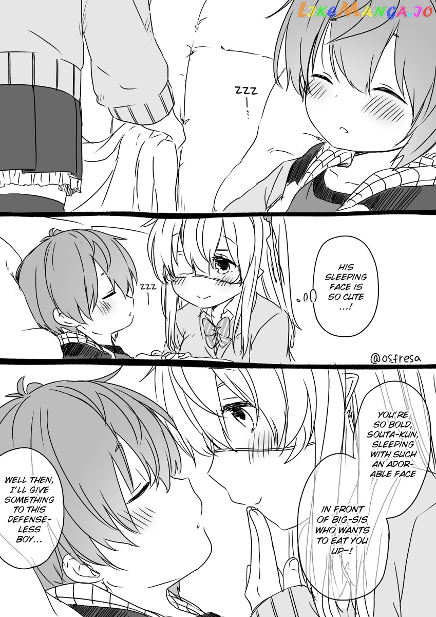 Nei And Souta's Petite Manga chapter 75 - page 1