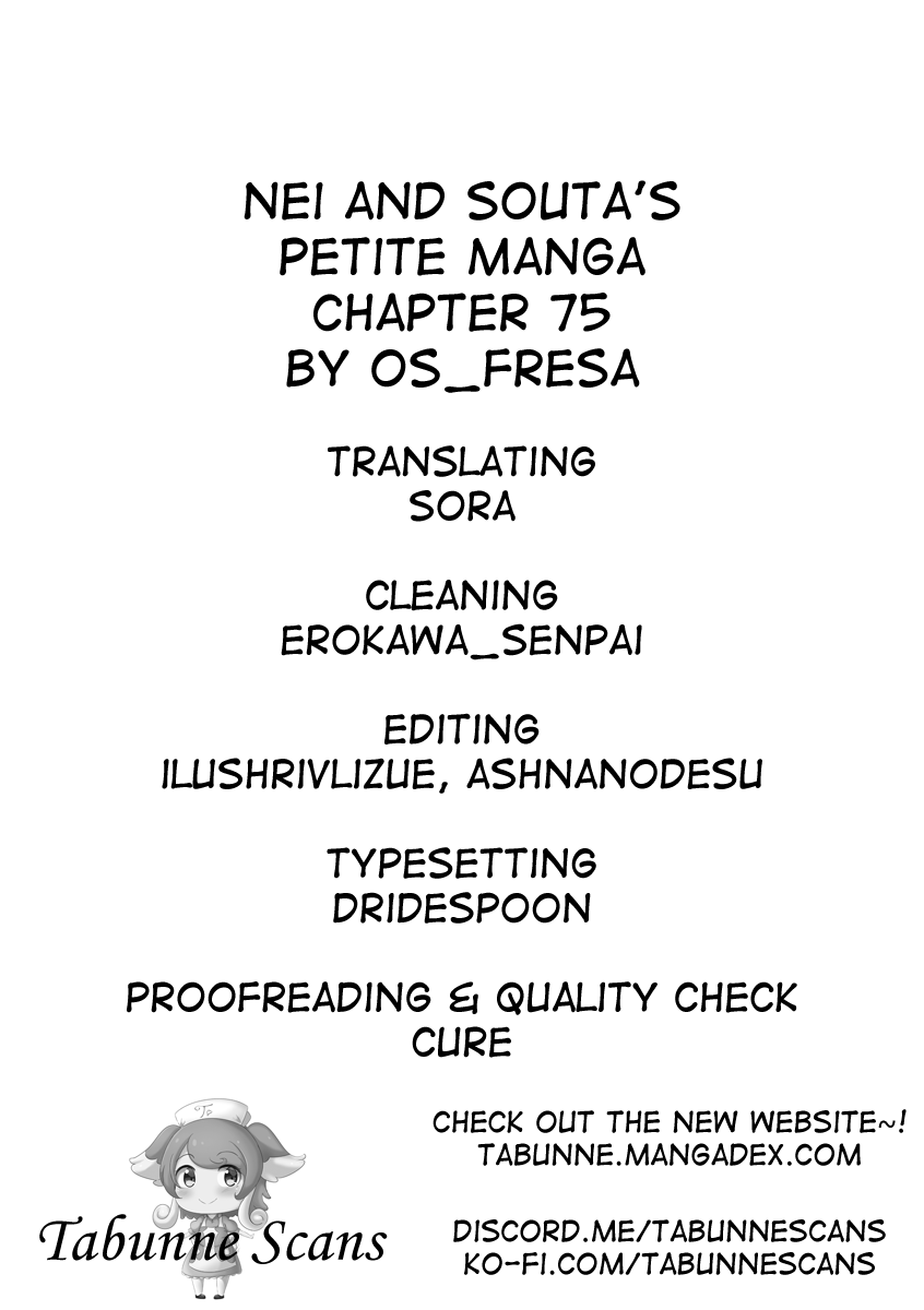 Nei And Souta's Petite Manga chapter 75 - page 3