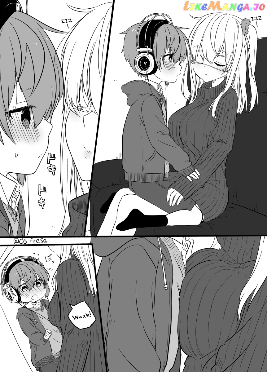 Nei And Souta's Petite Manga chapter 78 - page 2