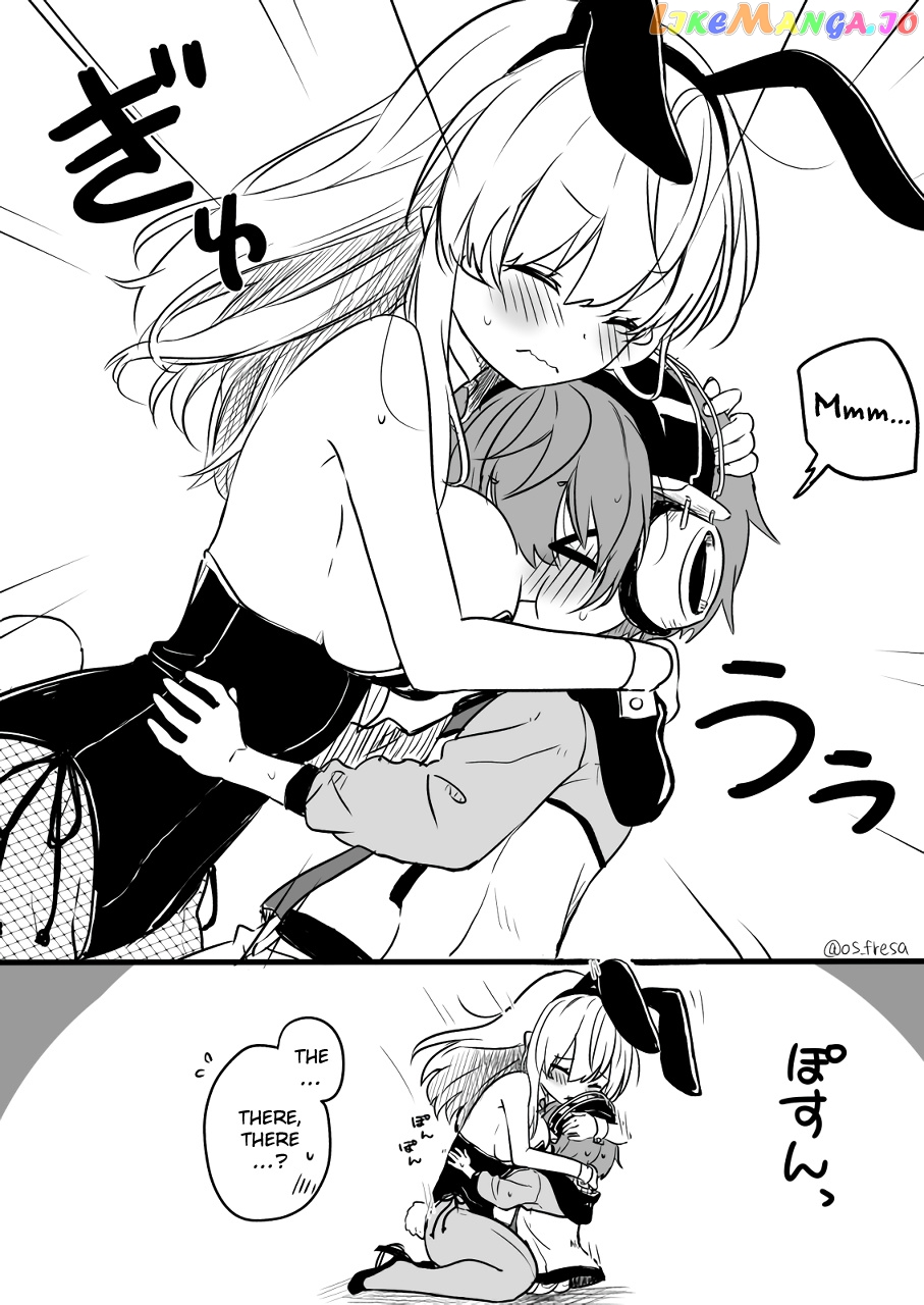 Nei And Souta's Petite Manga chapter 79 - page 3