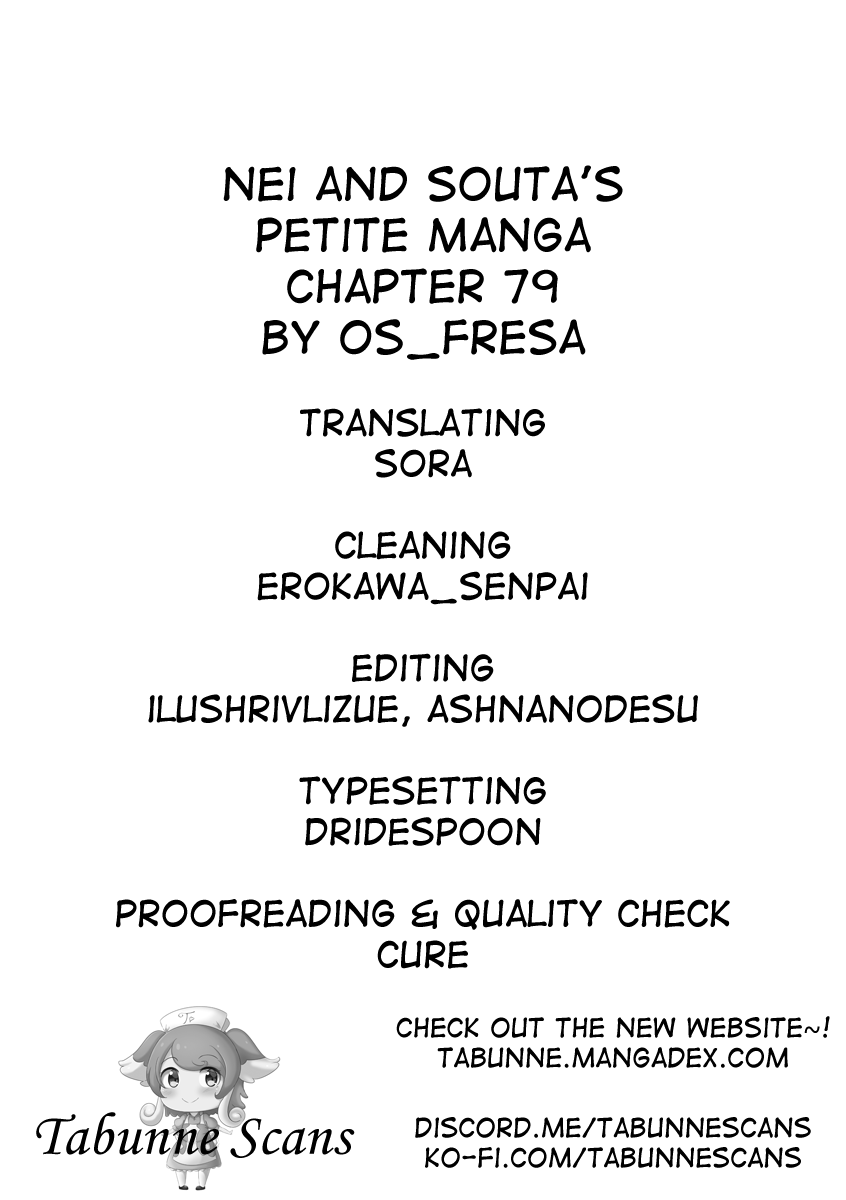 Nei And Souta's Petite Manga chapter 79 - page 6