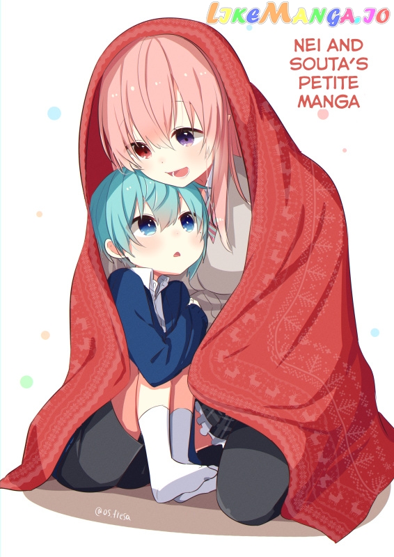 Nei And Souta's Petite Manga chapter 80 - page 1