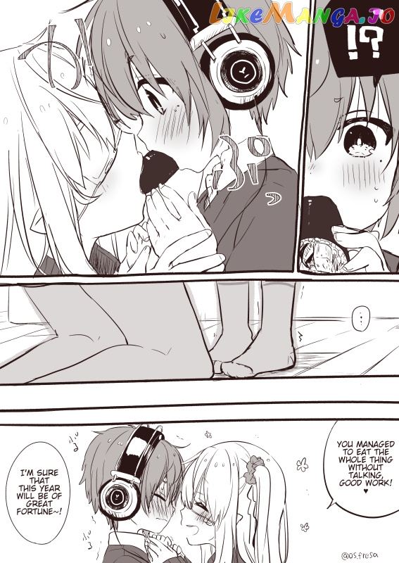 Nei And Souta's Petite Manga chapter 80 - page 5