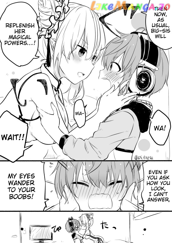 Nei And Souta's Petite Manga chapter 82 - page 4